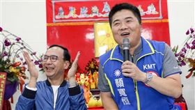 朱立倫輔選顏寬恒