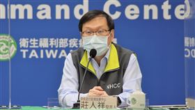 莊人祥。（圖／指揮中心提供）