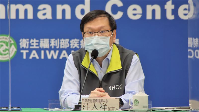 新北2居檢不實被罰？裁罰屬地方政府