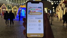 ▲想要吃好料，拿好康，一機在手通通搞定!（圖／主辦單位提供）