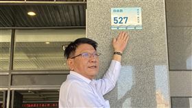 屏東33鄉鎮特色門牌  全數完成更換屏東縣政府推動特色門牌，29日在縣長潘孟安掛上縣府門牌後，完成最後一塊更換，象徵33鄉鎮市全壘打，全縣特色門牌更換完成。（屏東縣政府提供）中央社記者郭芷瑄傳真  110年12月29日