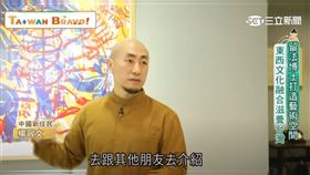 楊習文藝術
