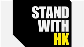 《立場新聞》稍早發出停止運作公告，即時遣散所有員工。