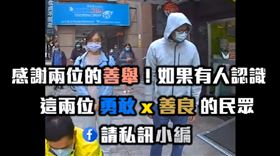 桃園,CPR,路倒,（圖／翻攝畫面）