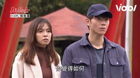 賴郁庭,李睿紳,天之驕女,愛醬,謝承均,江國賓