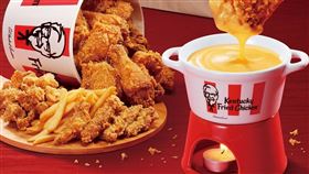 肯德基於跨年前夕限定推出「炸雞起司鍋 溫暖樂饗餐」