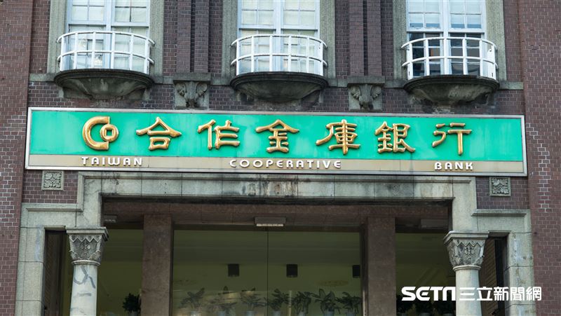 年終羨煞人！公股行庫喊：7個月起跳