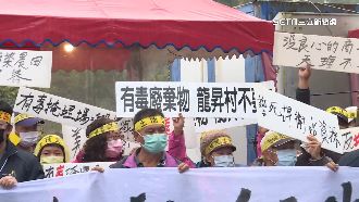 顏清山來「關心」　坤輿：無半分股份