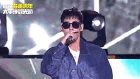 稍早周予天登上花蓮太平洋觀光節現場。（圖／翻攝自YouTube）