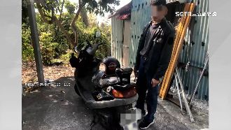 保全謊稱波麗士　 將大學生銬在樹上