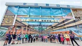 高雄券,高雄,跨年