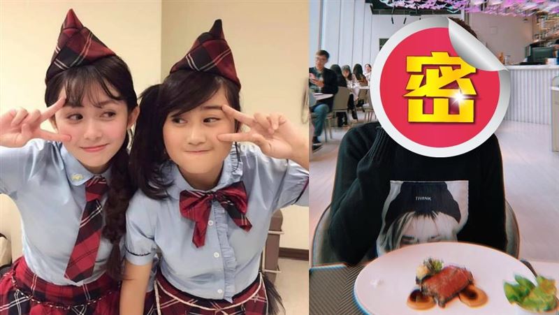 最美童星21歲了！顏值正到撞臉昆凌