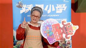 《妖果小學-水果奶奶的大秘密》趙自強。（圖／公視提供）