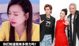 張庭找來許多大咖代言。(圖／微博)