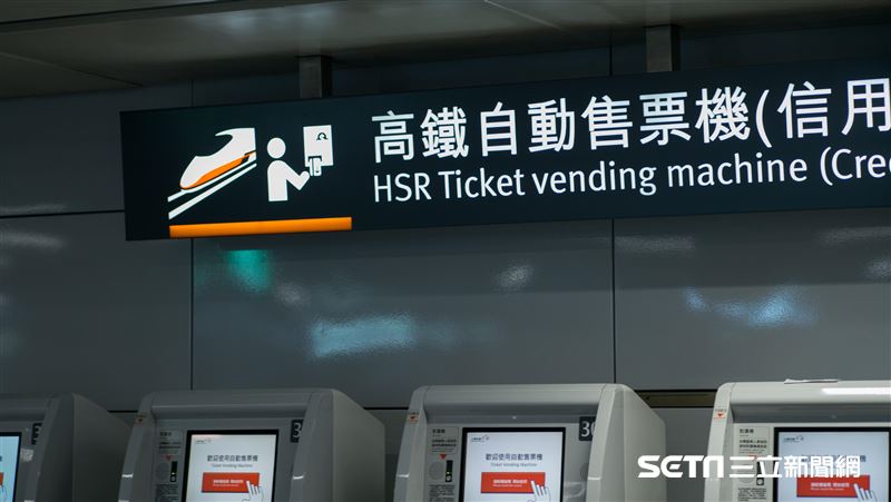 一度卡卡　春節高鐵1小時賣51萬張