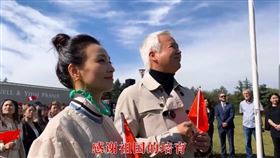 張庭、林瑞陽／翻攝微博