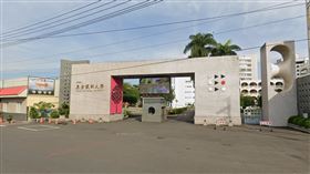 東方設計大學。（圖／翻攝自Google　Maps）