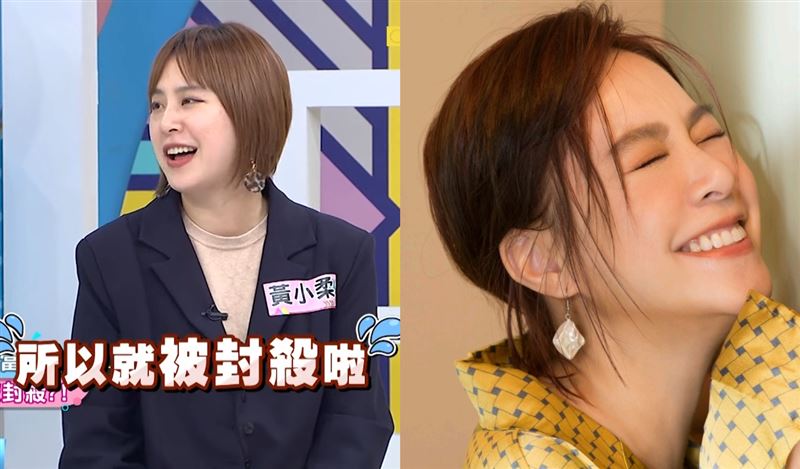 黃小柔誤踩地雷被封殺：再也沒看到他