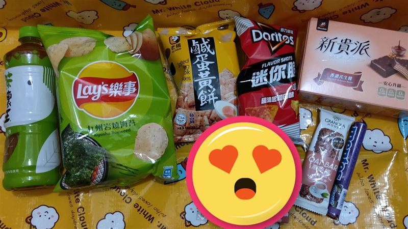全家福袋抽這！她驚當初奔20家才有