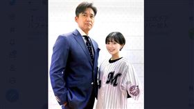 黑木知宏與女兒「MEI」合影。（圖／翻攝自推特）