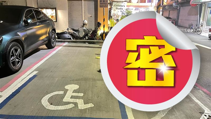 身障車位遭機車停爆！網嘆：習慣了…