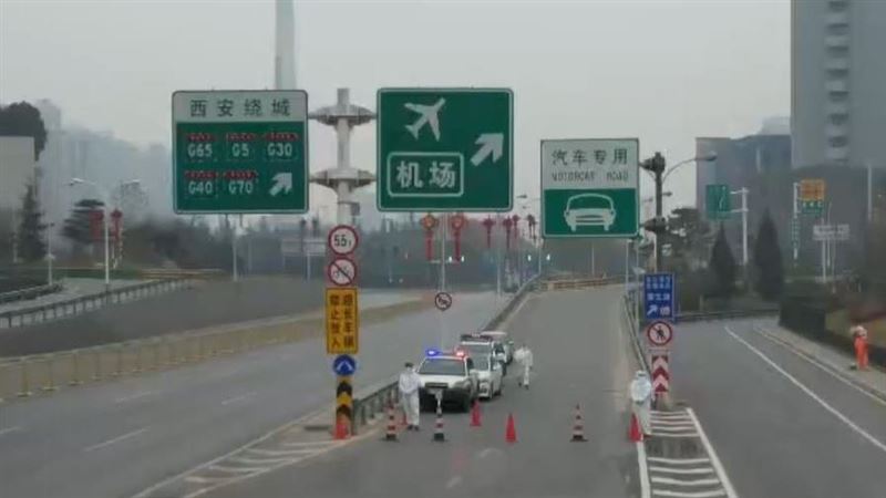 為逃出西安　男徒步8天8夜穿越秦嶺
