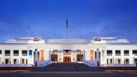 澳洲民主博物館，澳洲舊國會大廈。（圖／翻攝自Museum of Australian Democracy Old Parliament House網站）