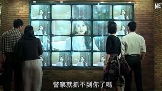 華燈初上兇手曝光了？　律師：竟是她