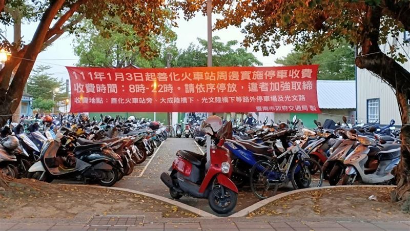 善化發展快速　規劃擴大停車收費區域
