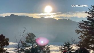 元旦迎曙光　柏南山估6：28迎日出