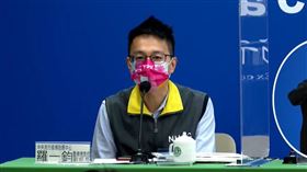 羅一鈞。（圖／翻攝自CDC）