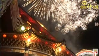 被濟公熱情招待？雙媽庇佑洄瀾遶境