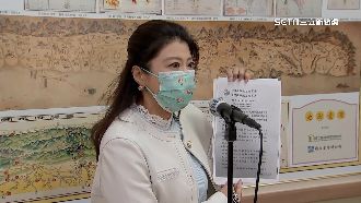 點名中檢勿放水　綠委：禁擾選舉行為