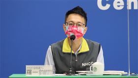 ▲1230 CDC記者會，羅一鈞（圖／指揮中心提供）