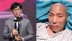 劉在錫暖舉私下探望金哲文「裝5個月住院費」給了就跑。（圖／翻攝自金哲文臉書）