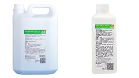 ▲寶齡富錦生技生產的「克菌寧乾洗手」。（圖／翻攝自寶齡富錦官網）