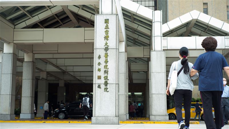 2022元旦各醫院門診懶人包一次看