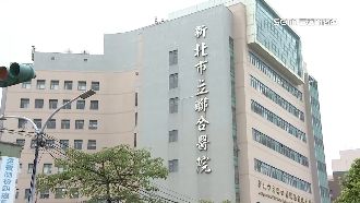 寶林案死者妻喊告　新北聯醫、馬偕回應了