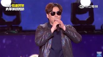 蕭煌奇無預警清唱夯曲　台下秒大合唱