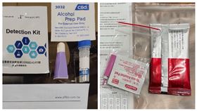 ▲百歐(左)、泓佑(右)2家公司涉嫌以「靜脈血檢測」快篩試劑獲核准後，拿非法「指尖血」快篩試劑混入包裝對外販售。（圖／翻攝畫面）