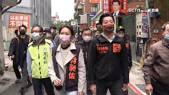 合體林昶佐掃街　Doris：反惡罷