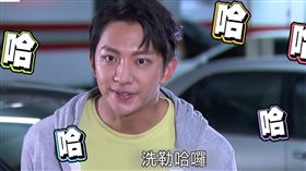 《驕女》金句「洗勒哈囉」入歌無違和　網笑：完全忘記原唱