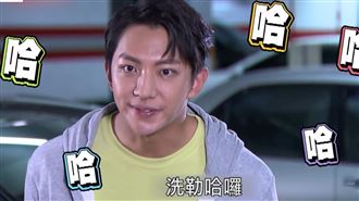 歸剛欸？秒懂2021年5大流行語