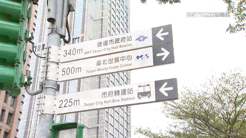 分散台北跨年人潮　舞台周圍設7出口