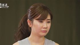 福原愛接受日籍導演竹內亮紀錄片採訪。（圖／翻攝自合之夢YouTube）