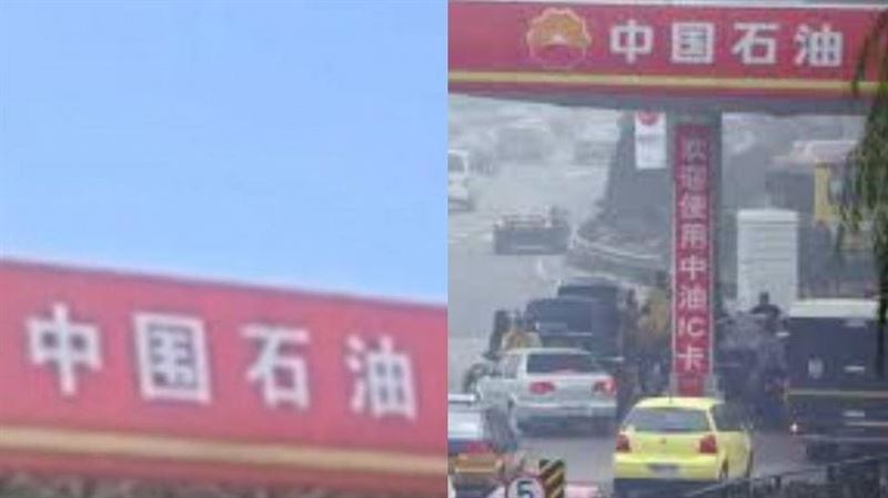 加油站是仿的！農夫被騙百萬農機GG