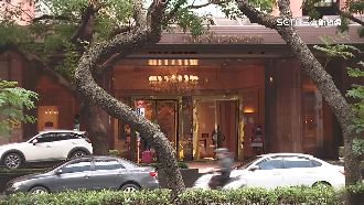 台北西華飯店32年歷史　將改建豪宅