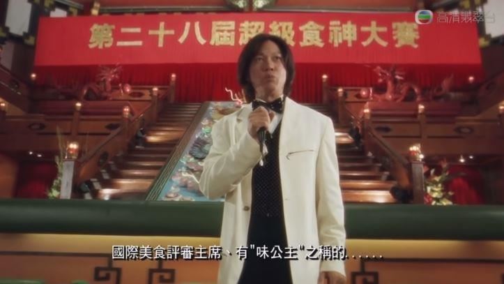 她曾輕生留尪！演《食神》一句話暴紅