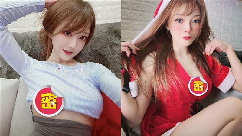 南半球女王低胸背心　洩狂晃10秒片