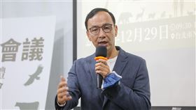 朱立倫出席「2021第一屆全動物保護會議」（圖／國民黨提供）